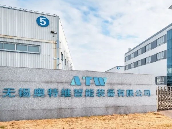 聚焦智造，存儲未來 —— 奧特維打造儲能全棧解決方案引領者